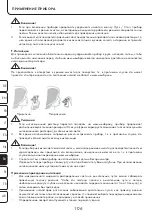 Предварительный просмотр 106 страницы ProMed INH-2.1 Instruction Leaflet