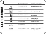 Preview for 239 page of ProMed IT-6 User Manual