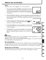 Предварительный просмотр 81 страницы ProMed PBM-3.5 Instruction Leaflet