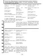 Предварительный просмотр 152 страницы ProMed PBM-3.5 Instruction Leaflet