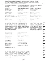 Предварительный просмотр 153 страницы ProMed PBM-3.5 Instruction Leaflet