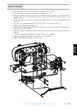 Preview for 14 page of promelectroavtomat XL2120 Service Manual