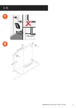 Предварительный просмотр 47 страницы promethean ActivBoard Touch 10T Series Installation And User Manual