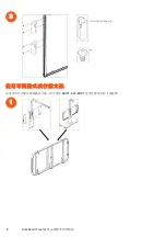 Предварительный просмотр 48 страницы promethean ActivBoard Touch 10T Series Installation And User Manual