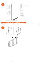 Предварительный просмотр 180 страницы promethean ActivBoard Touch 10T Series Installation And User Manual