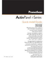 promethean activpanel i series Quick Install Manual предпросмотр