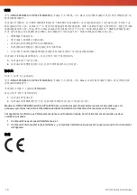 Preview for 18 page of promethean OPS-M Series Quick Install Manual