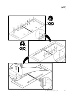 Preview for 41 page of promethean TP-1982-ML-V03 Installation And User Manual