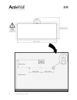 Preview for 42 page of promethean TP-1982-ML-V03 Installation And User Manual