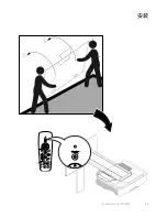 Preview for 43 page of promethean TP-1982-ML-V03 Installation And User Manual