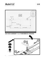 Preview for 46 page of promethean TP-1982-ML-V03 Installation And User Manual