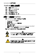 Preview for 52 page of Promise Technology FastTrak SX4100 Quick Start Manual