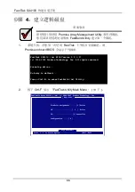 Preview for 66 page of Promise Technology FastTrak SX4100 Quick Start Manual