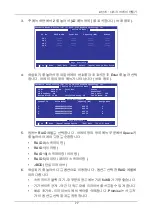 Preview for 77 page of Promise Technology FastTrak SX4100 Quick Start Manual