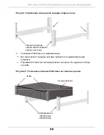 Preview for 101 page of Promise Technology FileCruiser VA2600 Hardware Installation Manual