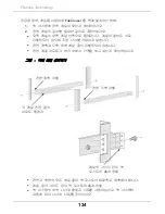 Preview for 136 page of Promise Technology FileCruiser VA2600 Hardware Installation Manual