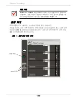 Preview for 142 page of Promise Technology FileCruiser VA2600 Hardware Installation Manual