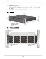 Preview for 174 page of Promise Technology FileCruiser VA2600 Hardware Installation Manual