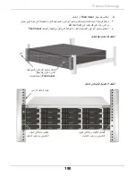 Preview for 192 page of Promise Technology FileCruiser VA2600 Hardware Installation Manual