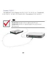 Preview for 41 page of Promise Technology Pegasus J2 Quick Start Manual