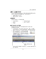 Preview for 153 page of Promise Technology SmartStor NS2300N Quick Start Manual