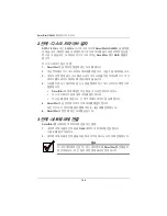 Preview for 166 page of Promise Technology SmartStor NS2300N Quick Start Manual