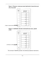 Preview for 61 page of Promise Technology SmartStor NS4700 Quick Start Manual