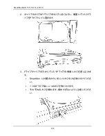 Preview for 106 page of Promise Technology SmartStor NS4700 Quick Start Manual