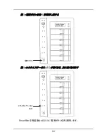 Preview for 109 page of Promise Technology SmartStor NS4700 Quick Start Manual