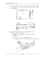 Предварительный просмотр 154 страницы Promise Technology SmartStor NS4700 Quick Start Manual