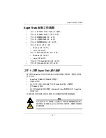 Preview for 137 page of Promise Technology SUPERTRAK TX8650 Quick Start Manual