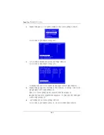 Preview for 180 page of Promise Technology SUPERTRAK TX8650 Quick Start Manual