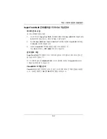 Preview for 183 page of Promise Technology VessJBOD 1730 Quick Start Manual