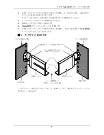 Preview for 111 page of Promise Technology VessJBOD 1740 Quick Start Manual