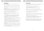 Preview for 4 page of ProMOTION EV1 User Manual