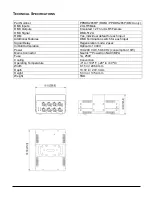 Preview for 4 page of ProPlex PPDDS285P User Manual