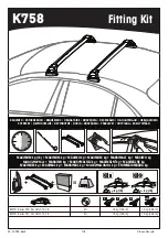 Prorack K758 Quick Start Manual preview