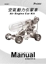 Preview for 1 page of Pro's Kit GE-631 Assembly & Instruction Manual