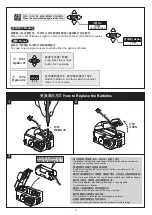 Предварительный просмотр 33 страницы Pro's Kit GE-897 Assembly & Instruction Manual