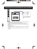 Предварительный просмотр 26 страницы ProScan PSP288-B-PL Instruction Manual