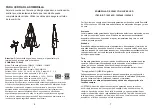 Предварительный просмотр 12 страницы Proshade 1902432 Assembly Instructions Manual