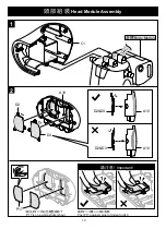 Preview for 13 page of Pros'Kit Probbie The Robot GE-893 Assembly & Instruction Manual