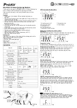 Preview for 1 page of Pros'Kit SS-256E Manual