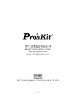 Preview for 16 page of ProsKit SS-969B User Manual