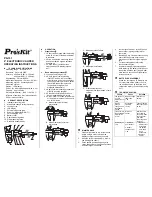 Pro'sKit PD-151 Operating Instructions предпросмотр