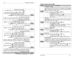 Preview for 7 page of ProStart 34-0794 User Manual