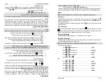 Preview for 17 page of ProStart 34-0794 User Manual