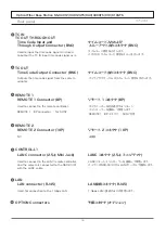 Preview for 18 page of protech NS-X10 Operating Instructions Manual