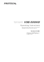 protech VSE-500HD Operating Instructions Manual предпросмотр