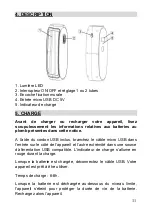 Предварительный просмотр 11 страницы Protect KN-L8033LA User Manual